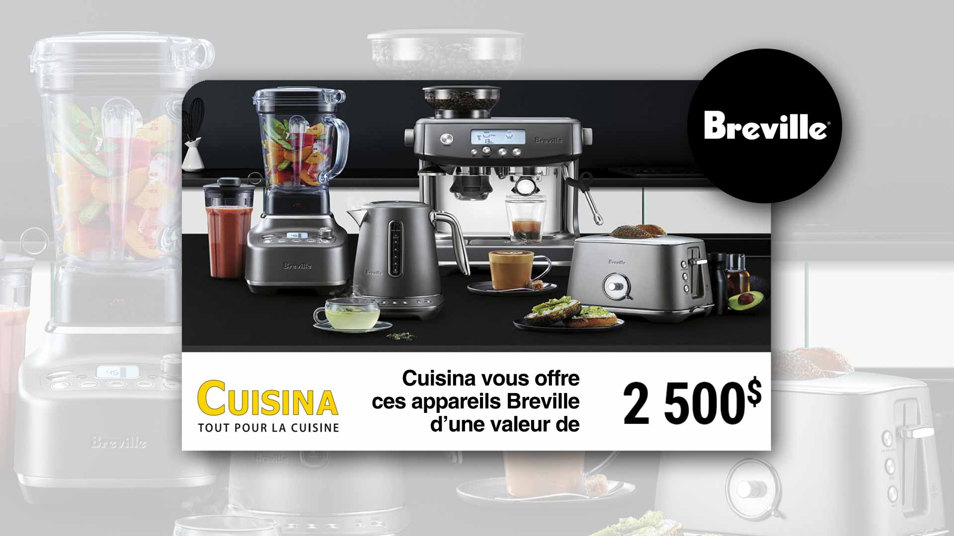 breville tanguay concours
